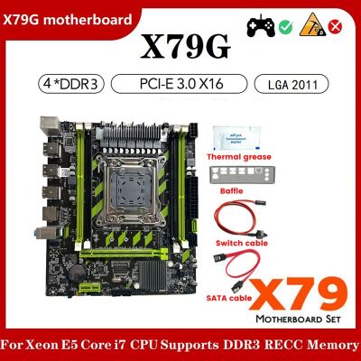 X79G LGA2011 Motherboard+SATA Cable+Switch Cable+Baffle+Thermal Grease 4XDDR3 Slot M.2 NVME PCI-E X16 6XUSB2.0 SATA3.0