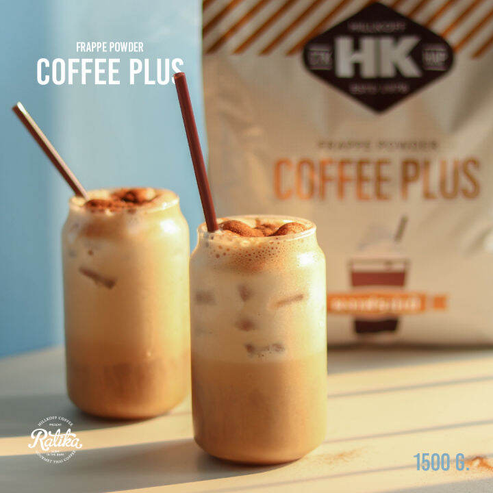 ratika-คอฟฟี่พลัส-hk-coffee-plus-ผงเฟรปเป้สูตรพิเศษ