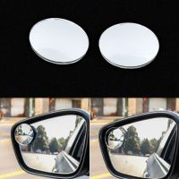 【cw】Auto Rearview Mirror HD Borderless Small Circular Mirror Glass 360 Degree Adjustable Blind Spot Mirror ！