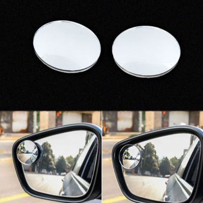 【cw】NEW Car 360 Degree Framless Blind Spot Mirror Wide Angle Round Convex Mirror Small Round Side Blindspot Rearview Parking Mirror ！