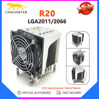 COOLSERVER เครื่องระบายความร้อนสำหรับ CPU R20 4U,5ฮีตเตอร์เคสคอมพิวเตอร์เดสก์ท็อปหม้อน้ำปิดเสียงพัดลมทำความเย็นแอร์สำหรับ Intel LGA2011 2066พัดลมระบายความร้อน Cpu