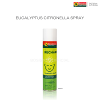 สเปรย์ยูคาลิปตัส ผสมตะไคร้หอม โบสิสโต  สเปรย์นกแก้ว (Bosistos Eucalyptus Citronella) 300ml.