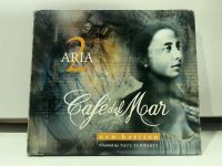 1   CD  MUSIC  ซีดีเพลง   ARIA 2 new horizon     (M1F20)