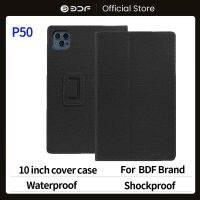 The Protective Shell Leather Cover Case for BDF 10 and 10.1 inch P50 tablets Pc Use Waterproof Shockproof Drop Cases Covers