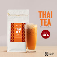 Oriental Thai Tea 500g 1 bag ชาไทย 500 กรัม 1 ถุง