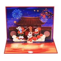 Festive 3D Popping Up Card with Envelope Chinese New Years Greeting Cards 2023 Year of Rabbit Holiday Card Winter Cards