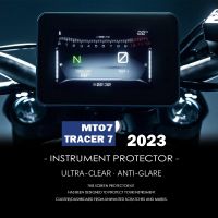 ♣อุปกรณ์เสริม MT07สำหรับยามาฮ่าติดตาม7 2023 Tracer7 MT 07 MT-07แผงหน้าปัดรถจักรยานยนต์กันรอยขีดข่วนหน้าจอแผงหน้าปัดแผงหน้าปัด TFT TPU