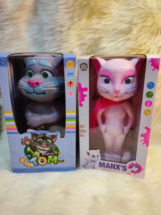 Talking Angela Toys Manx's Recording Angela Cat Recorder Good for