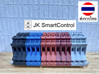 UK-2.5B Terminal Block : เทอร์มินอล UK ขนาด UK2.5 Terminal Block (UK2.5-GY, UK2.5-BU, UK2.5-BK, UK2.5-OR, UK2.5-RD, UK2.5-YE, UK2.5-GR)