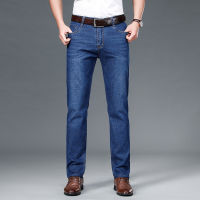 Mens Jeans Business  Casual Fashion Classic Top Brand High Quality Trousers Slim Denim Overalls Pants Men Jeans