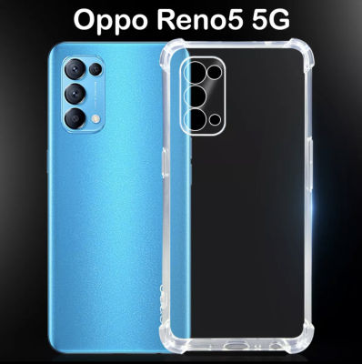 เก็บเงินปลายทาง เคสโทรศัพท์ต้านเชื้อแบคทีเรีย Case OPPO Reno5 5G เคสโทรศัพท์ ออฟโป้ เคสใส เคสกันกระแทก case Oppo Reno 5 5G