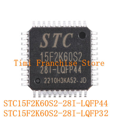 5pcs LQFP32 STC 15F2K60S2-28I-LQFP44 SINGLE enhann 1T 8051ไมโครคอนลเลอร์ MCU IC Controller CHIP