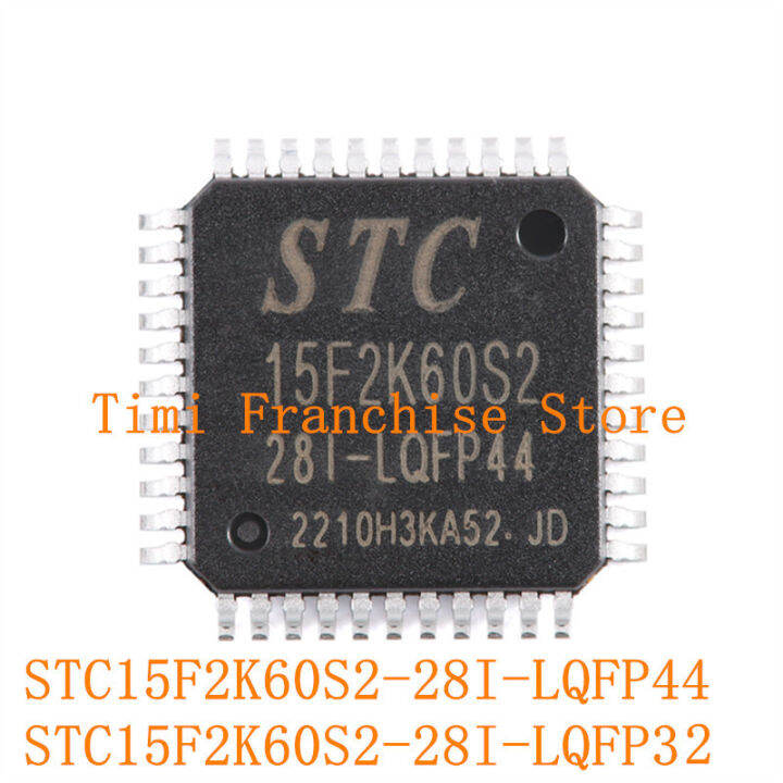 5pcs-lqfp32-stc-15f2k60s2-28i-lqfp44-single-enhann-1t-8051ไมโครคอนลเลอร์-mcu-ic-controller-chip