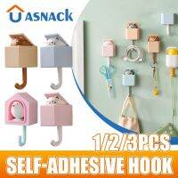 1/2/3Pcs Cute Pet Hook Self-Adhesive Dormitory Bedroom Door Hangers Hooks Key Umbrella Towel Cap Coat Rack Wall Decoration Hook Picture Hangers Hooks