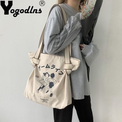 ▤℗ Yogodlns Large Capacity Canvas Tote Bag For Women Printing Japanese Shoulder Bag