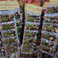 ❤ส่งฟรี❤  Nuts, mixed beans, fried beans, peas, stoves, cheap panels, 6 envelopes ถั่วคละรส ถั่วทอด ถั่วลันเตา แบบแผง ถูก 6 ซองJR6.4586!!โปรโมชั่นพิเศษ!!