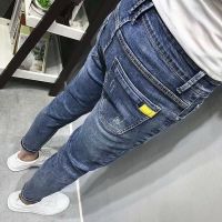 CODwuyan8340 Men Jeans Thin Summer Jeans Men Korean Version Handsome Slim Fit Small Feet Nine-Point Tide Brand Stretch Pants