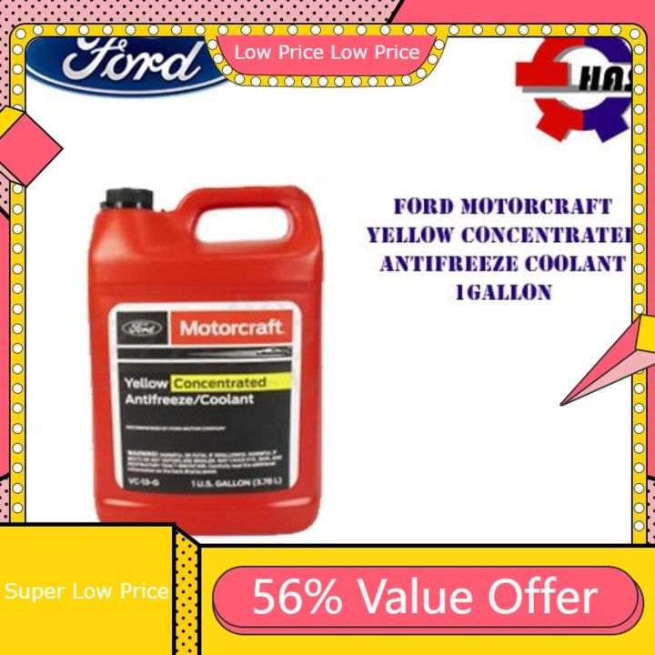 Antifreeze Ford Motorcraft Orange premix / Yellow Concentrated ...