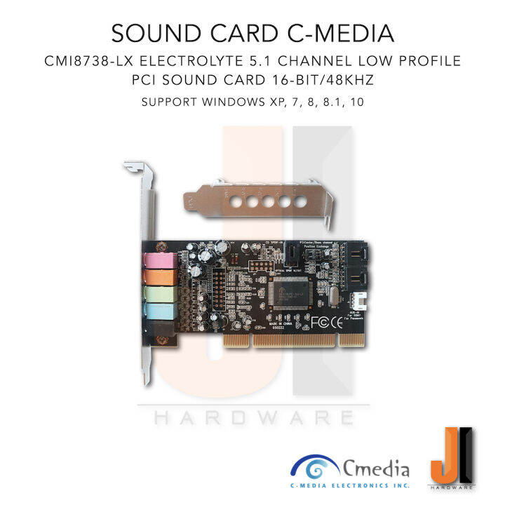 sound-card-c-media-cmi8738-lx-electrolyte-5-1-channel-low-profile-pci-ของใหม่ยังไม่ผ่านการใช้งานมีการรับประกัน