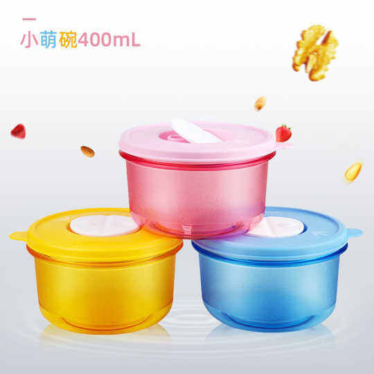 tupperware-ชุดเวฟ-400-มล-3