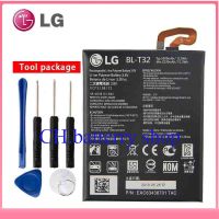 แบต LG BL-T32 แบตเตอรี่ สำหรับ LG G6 G600L G600S G600K G600V H870 H871 H872 H873 LS993 US997 VS988 3300mAh + อุปกรณ์