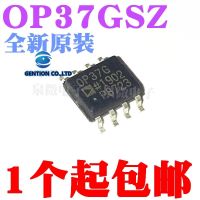 5PCS OP37GSZ OP37GS OP37G SOP-8 100% และ Original