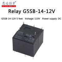 5ชิ้น G5SB-14-24VDC G5SB-14-12VDC 5ขา5A 12V 24V 1เปิด1ปิดกลุ่มการแปลง