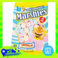 ?Free Shipping Marshies Marshmallows Vanilla Flower 80G  (1/item) Fast Shipping.