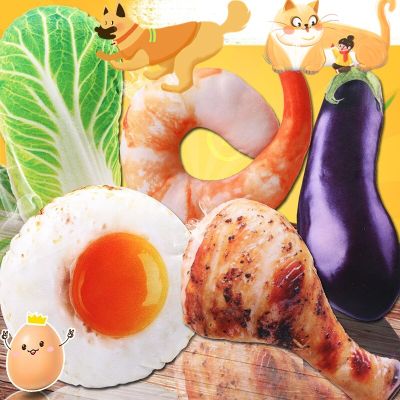 Dog Squeak Toys Food Shape Sounds Playing Bauble Clean Teeth Puppy Chew Supplies Training Household Pet Toys Accessories Toys