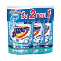 [คุ้มราคา!!!] รีฟิลน้ำยาซักผ้า 3D CLEAN ACTION 770 มล. 2แถม1 น้ำยาซักผ้า **พร้อมส่ง**