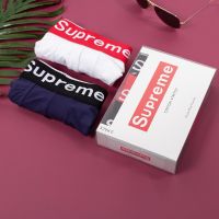 ?พร้อมส่ง? กางเกงในชาย Supreme (1กล่อง 3ตัว) กางเกงใน สุพรีม บ๊อกเซอร์ Boxer ของแท้ 100% เนื้อนุ่มสบาย ดูดซับเหงื่อได้ดี