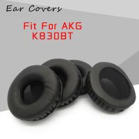 [A Necessary] AKG จุกหูฟังสำหรับ K830BT แผ่นรองหูฟังหูฟังสำรองแผ่นรองหูฟังหนัง PU โฟมฟองน้ำ