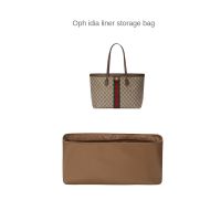 .Suitable For Applicable Ophidia tote bag cosmetics storage exquisite liner nylon composite cloth mobile phone