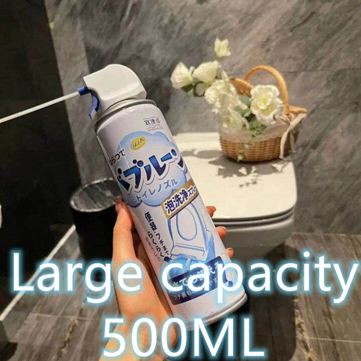 500ML Japan Toilet Bubble Cleaner original Household Splash Water Foam