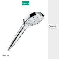 hansgrohe ฝักบัวรุ่น Croma E Hand shower 110 1jet สีโครเมียม