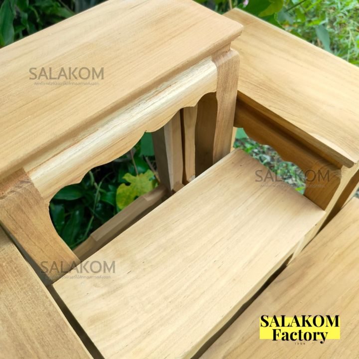 slk-โต๊ะหมู่บูชาไม้สักทั้งชุดรวมฐาน-หมู่-5-หน้า-5-60-50-70-ซม-รวมฐาน-ไม้สัก-งานยังไม่ได้ทำสี