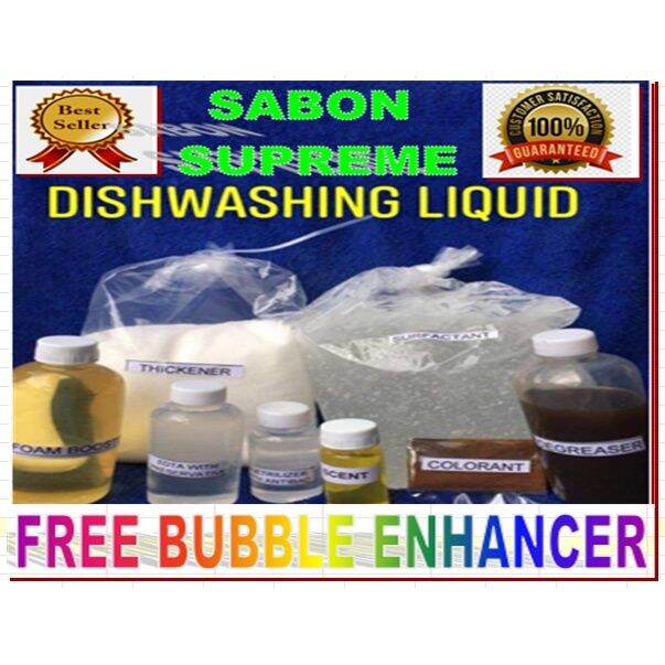 DISHWASHING LIQUID KIT DIY 17L YIELD FREE BUBBLE ENHANCER EVERY KIT♂