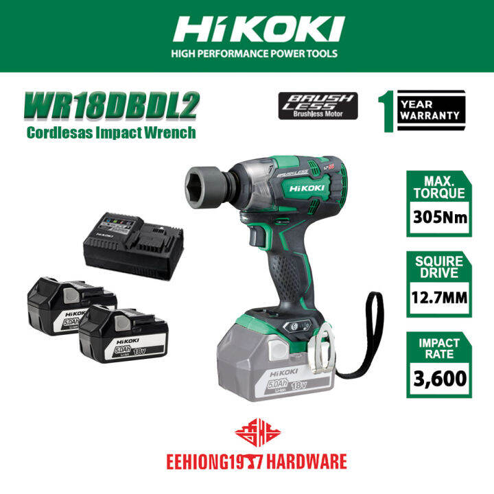 Hikoki WR18DBDL2 18V Cordless Impact Wrench | Lazada
