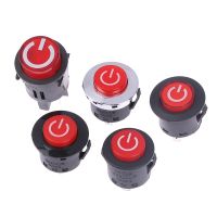 High Quality 1pc Plastic 26mm 28mm One Button Start Switch For Childrens Electric Car 3-pin Power Switch For Baby Battery Car