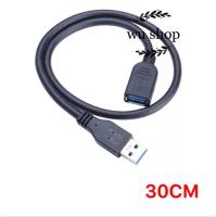 สาย usb Extention cable AM AF 30cm V3.0