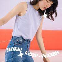 Pela.bkk - Monic เสื้อกล้ามครอป -สีม่วง Orchid