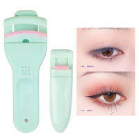 IMAGIC Portable Eyelash Curler ชุดดัดขนตาน่ารัก