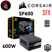 Power Supply 600W CORSAIR SF600 600W 80 PLUS Platinum 80+ PSU (อุปกรณ์จ่ายไฟ) พาวเวอร์ซัพพาย (CP-9020182-NA)