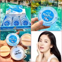 แป้งฝุ่น Sakura Milk Plus Loose Powder ราคาน่ารัก เหมาะทุกสภาพผิว X1ชิ้น