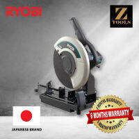 RYOBI เรียวบิ  เครื่องตัดไฟเบอร์ Chopsaw 2300W C3561 รับประกัน 6 เดือน แบรนด์ญี่ปุ่น Z-TOOLS