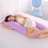 PLW หมอนรองครรภ์ New Sleeping Support Pillow For Pregnant Women Body Cotton Pillowcase U Shape Maternity Pillows Pregnancy Side Sleepers  หมอนคนท้อง หมอนข้างคนท้อง