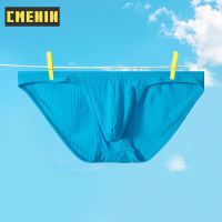 2022 New Cotton Gay Panties Jockstrap Mens Briefs Hip Raise Slip Sexy Man Underwear Brief Men Underpants Free Shipping AD7114