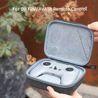 กระเป๋าใส่เหรียญขนาดเล็กสำหรับ DJI Avata/รีโมทควบคุมเอฟพีวีเคสหุ้มกระเป๋ากระเป๋าคลัตช์พกพา2เคสแข็งสำหรับอุปกรณ์เสริมโดรน