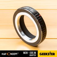 K&amp;F M39-EOS M Adapter แปลงเลนส์ Leica M เมาท์ M39 / LTM / L39 เพื่อเอามาใส่กล้อง Canon Mirrorless ( Lens mount adapter Mount M39 For Canon ) ( เมาท์แปลง อแดปเตอร์ ) ( M39-EOS M / M39-EOSM ) ( M39 EOS M / M39 EOSM ) ( Geekster )