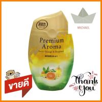 น้ำหอมปรับอากาศ SHALDAN พรีเมี่ยมอโรม่า สวีท ออเรนท์ 400 มล.AIR FRESHENER SHALDAN PREMIUM AROMA SWEET ORANGE 400ML **พลาดไม่ได้แล้วจ้ะแม่**